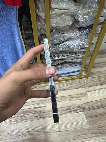 айфон 13 бишкек цены: IPhone 13 Pro, срочно 🚨 Экран GX под оригинал ✅ Акум 81 хватит на — 2