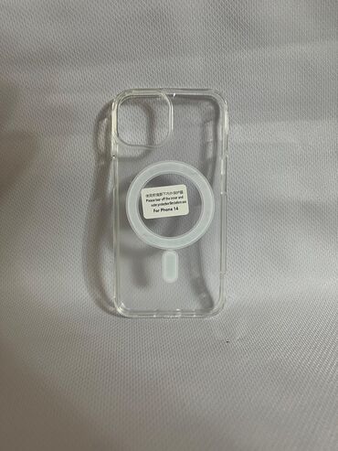 Тарелки: İPHONE 14 MAGSAFE KABRO YENİ