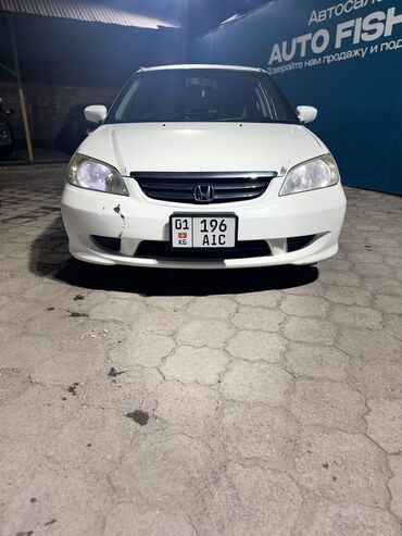 Honda: Honda Civic: 2004 г., 1.5 л, Автомат, Бензин, Седан