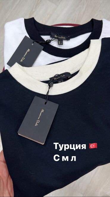 футболки с надписью кыргызстан: Футболка, Однотонный, Хлопок, Турция