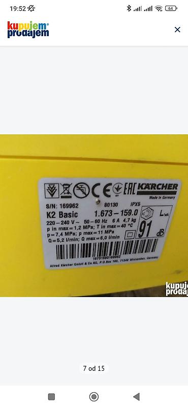 Mašine za čišćenje i održavanje: Kärcher – električni perači pod pritiskom - Model: K2.01 (Made in — 6