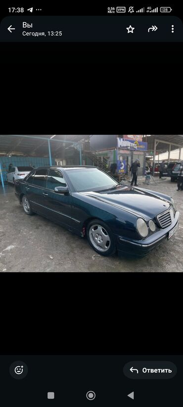 Mercedes-Benz: Mercedes-Benz : 1999 г., 2.4 л, Автомат, Газ, Седан