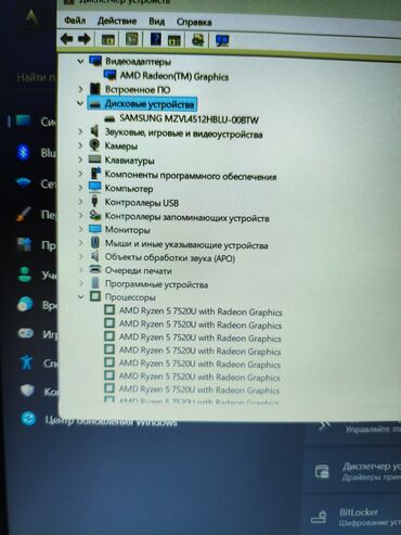 Ноутбуки: Ультрабук, Asus, 16 ГБ ОЗУ, AMD Ryzen 5, 15.6 ", Новый, Для работы, учебы, память SSD — 8
