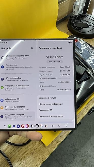 Samsung: Samsung Galaxy Z Fold6, Б/у, 256 ГБ, 2 SIM — 12