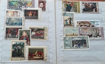 Марки: Продаю марки — 8