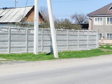 исскуственная трава: Еврозабор Прочная бетонная панель для забора, предназначенная для