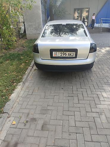 Audi A6: 1998 г.