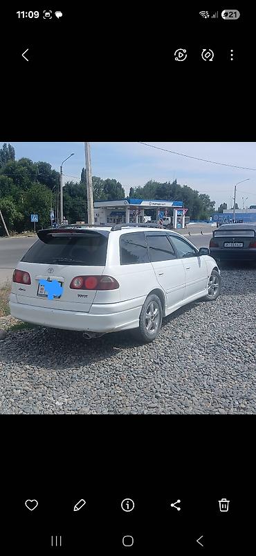 диски калдина: Toyota Caldina: 1997 г., 2 л, Автомат, Бензин, Универсал — 1