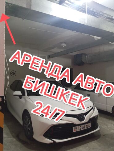 Частная аренда авто: GORENT AVTOPROKAT АВТО ПРОКАТ 24/7 ВСЕ МАШИНЫ ЗАСТРАХОВАНЫ КАСКО И — 8