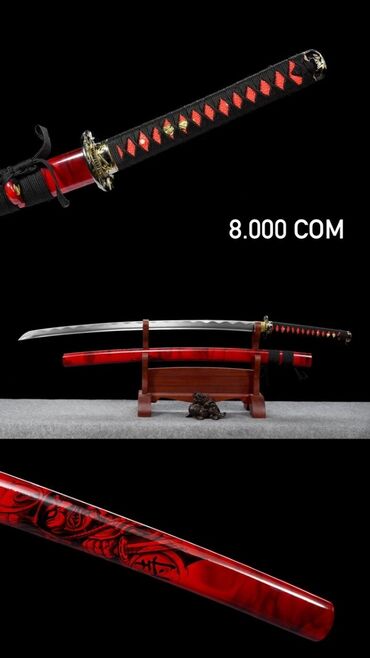 швейцарский нож: Металлические мечи - «Катана» Лучшее качество на рынке Отличный