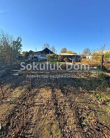 сарай куплю: 🏠Продается дом в г. Шопоков от трассы 1,5 км. 🟡 Комнаты: 4 🟡 Участок — 3