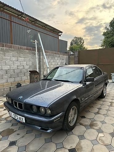 rolls royce phantom: BMW 5 series: 1994 г., 1.8 л, Автомат, Бензин, Седан — 7