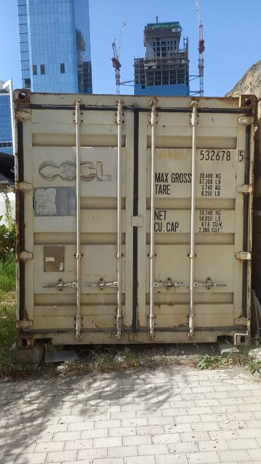 konteyner satışı: Tecili İşlenmiş yaxşı veziyetde 12 metrelik konteyner satılır