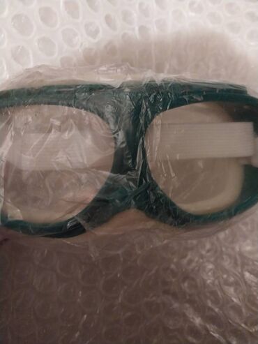 Qaynaq maskaları: Yeni Qaynaq eynəyi, Ünvandan götürmə — 2