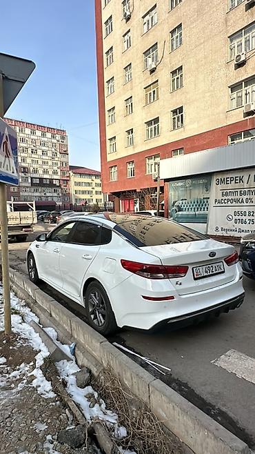 Kia K5: 2019 г., 2 л, Автомат, Газ, Седан