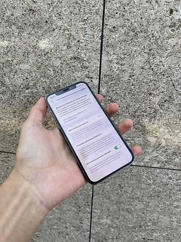 айфон 6 плюс с: 📱 iPhone 12 Pro — 256 GB ✨ Состояние: хорошее 💾 Память: 256 GB 🔋 АКБ — 5