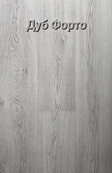 Ламинат: Ламинат 33. 32. 31класс Россия, Турция, Белоруссия. С фаской и без — 17
