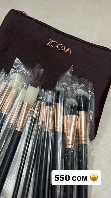 ич май на русском: Набор кистей для макияжа город Ош lalafo.kg да ич май на русском: Набор кистей для макияжа город Ош