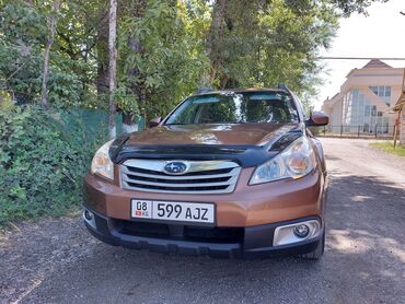 запаска субару: Subaru Outback: 2010 г., 2.5 л, Вариатор, Бензин, Кроссовер