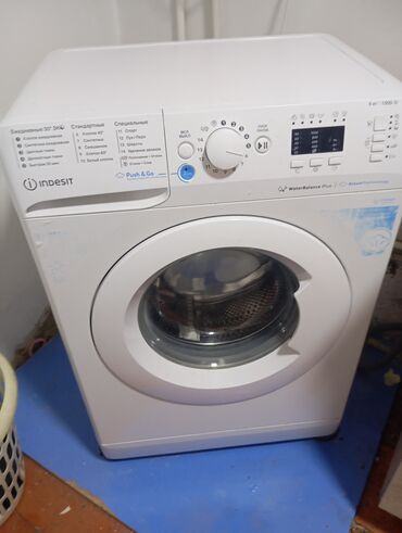 продаю машину автомат: Стиральная машина Indesit, Б/у, Автомат, До 6 кг, Полноразмерная