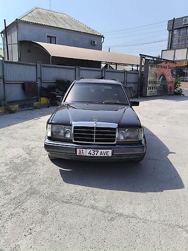 Mercedes-Benz: Mercedes-Benz E-Class: 1992 г., 3 л, Механика, Бензин, Универсал — 4