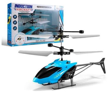 летающий вертолет игрушка: Летающий вертолёт, Супер качество, скидка 100 сомов