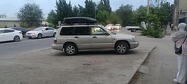 субару форестер б4: Subaru Forester: 2000 г., 2 л, Механика, Бензин, Универсал — 4