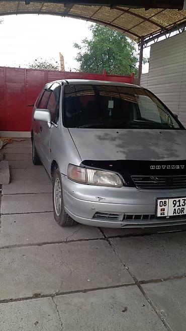 туманки камри 40: Honda Odyssey: 1997 г., Минивэн — 1