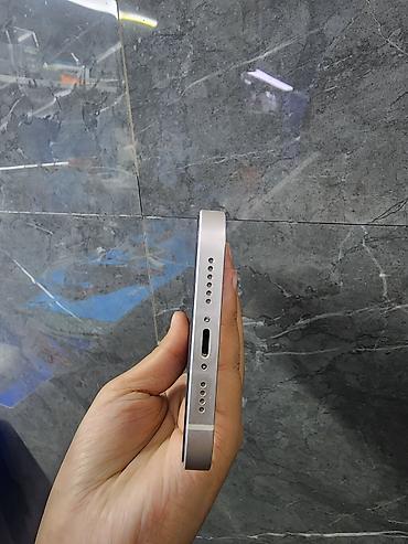 Мобильные телефоны: IPhone 14 Plus, Б/у, 128 ГБ, Белый, Чехол, 83 % — 8