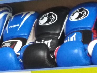цепь золотая: Боксерские перчатки GRANT BOXING / VENUM (ORIGINAL!) PROFESSIONAL!