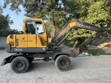 экскаватор погрузчик бу купить: Экскаватор, Volvo, 2005 г., Колесный