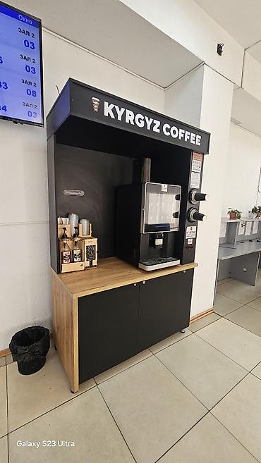 витри: Кофейные стойки для продажи кофе с собой. Что это: - Компактные — 4