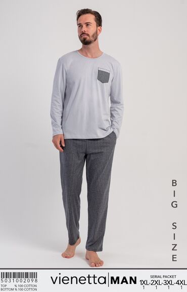 Домашние костюмы: Мужской домашний костюм, Все размеры, Новый, Платная доставка, Самовывоз — 3