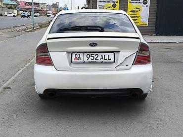 subaru forester 2012: Subaru Legacy: 2005 г., 2 л, Механика, Бензин, Седан — 4