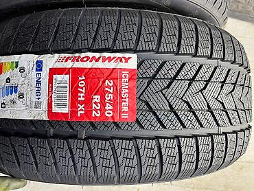 22 5 295 80: Шины 315 / 35 / R 22, Зима, Новый, Комплект, Внедорожные (АТ/МТ), Китай, Firemax — 2