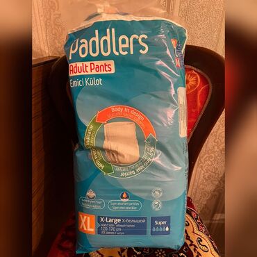 Uşaqlar üçün digər mallar: Paddlers pampers. 30 ededdi, 5i işlenib. (25 ədəd) Qiymət: 15 manat