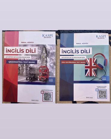 русский язык банк тестов 1 часть pdf 2023: Английский язык 9 класс, 2022 год, Самовывоз