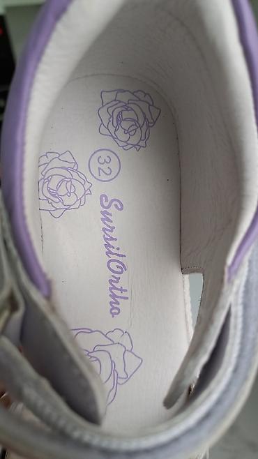 Детская обувь: Детская ортопедическая обувь «Сурсил-Орто» имеют современный дизайн — 3