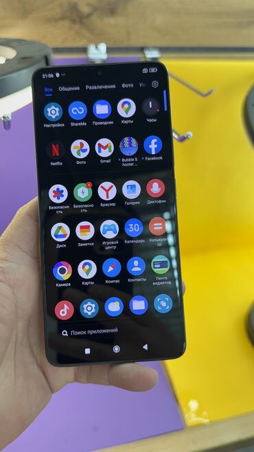 Poco: Poco X6 Pro 5G, Б/у, 512 ГБ — 17