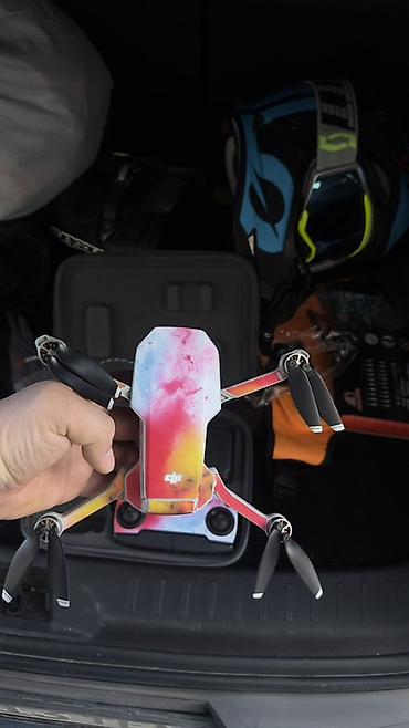 скупка дронов dji: Квадрокоптер DJI Mini (линейка Mini) с индивидуальным ярким виниловым — 1