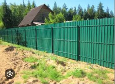 Профлисты для заборов: Забор из профнастила заборы из профнастила забор из гитер сетки — 4
