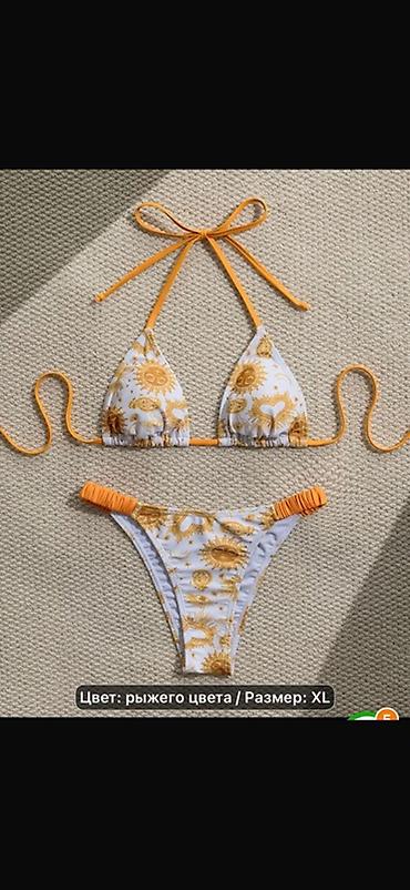 Bikini dəstləri – qadınlar üçün, 2 hissəli Model 1: - Rəng: narıncı lalafo.az -da Bikini dəstləri – qadınlar üçün, 2 hissəli Model 1: - Rəng: narıncı