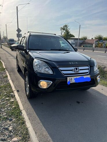 машина хонда срв: Honda CR-V: 2005 г., 2.4 л, Автомат, Газ