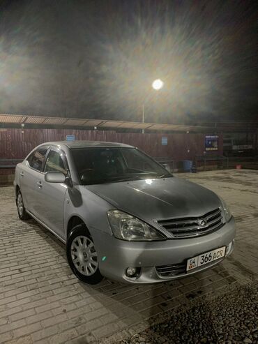 я ищу машину: Toyota Allion: 2006 г., 1.8 л, Типтроник, Бензин, Седан