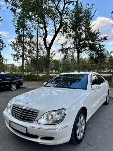 мини электромобиль: Mercedes-Benz S-Class: 2004 г., 5 л, Автомат, Бензин, Седан