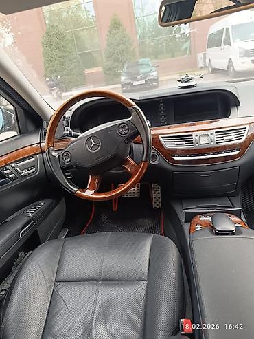 sкласс: Mercedes-Benz S-Class: 2008 г., 5.5 л, Автомат, Бензин, Седан — 8