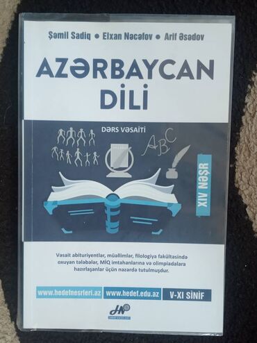 7 ci sinif azərbaycan dili dim testi pdf: Kitabin veziyyati eladir. icerisinde hec bir yazi qaralama yoxdur