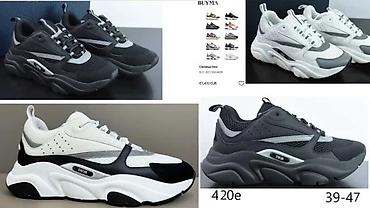 Patike: VRHUNSKI DIOR MODELI, ULTRA HIT | Novo! ! ! Prelepe kozne patike — 12