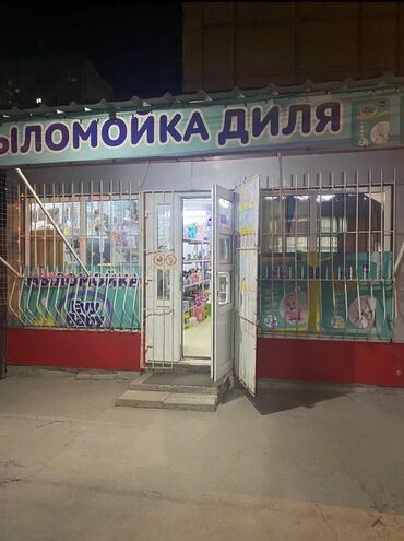аренда помещения на ошском рынке: Сдаю Павильон, 30 м², Без ремонта, Без оборудования
