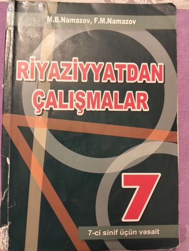 мсо 7 по математике 2 класс баку: 5kitab biryerdə sadəcə 10manat